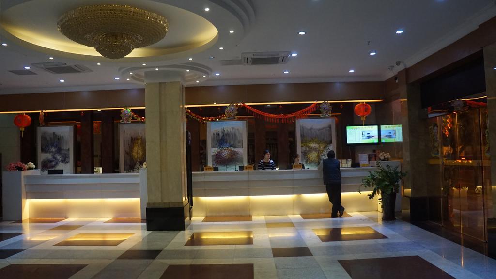 Yu Ting Hotel - Dong Chen Hotel Branch Guangzhou Eksteriør billede